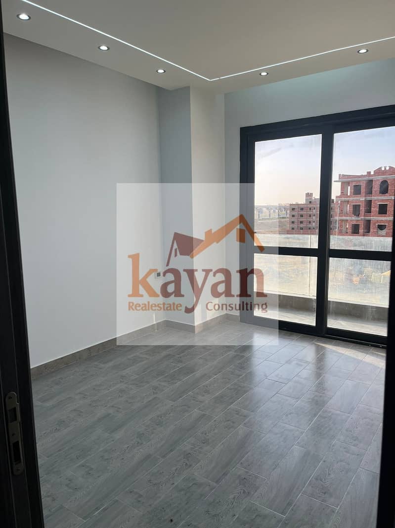 9 WhatsApp Image 2025-12-13 at 8.51. 48 PM (1). jpeg