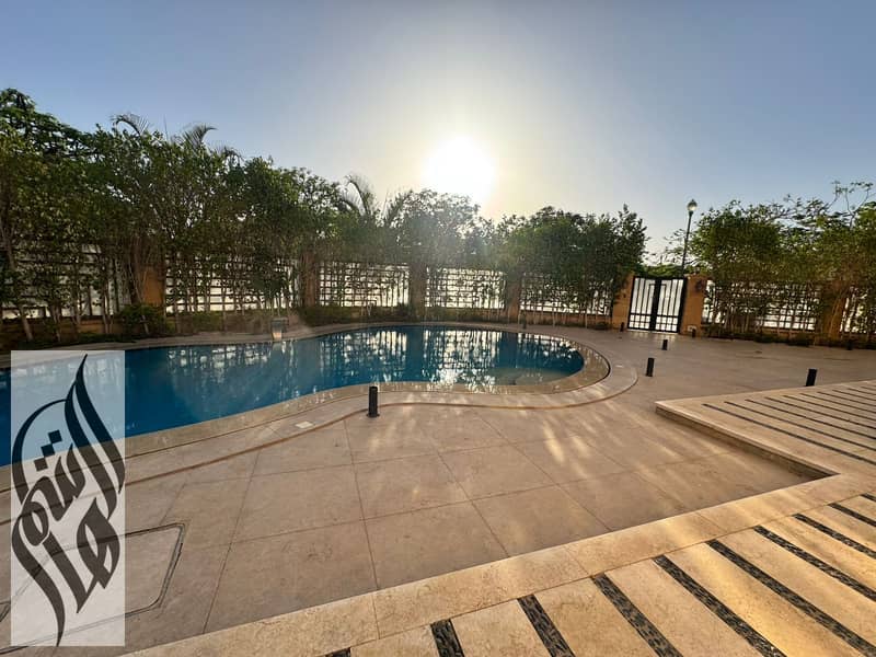 2 WhatsApp Image 2026-01-26 at 5.32. 40 PM. jpeg