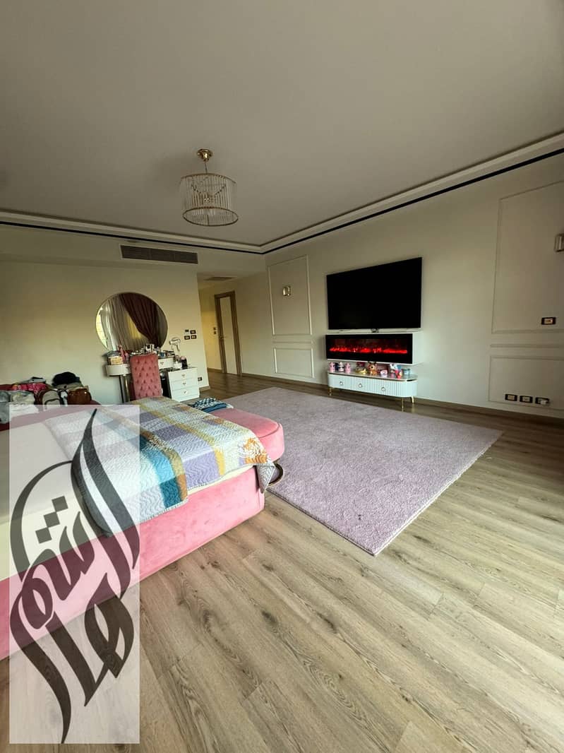 16 WhatsApp Image 2026-01-26 at 5.32. 56 PM. jpeg