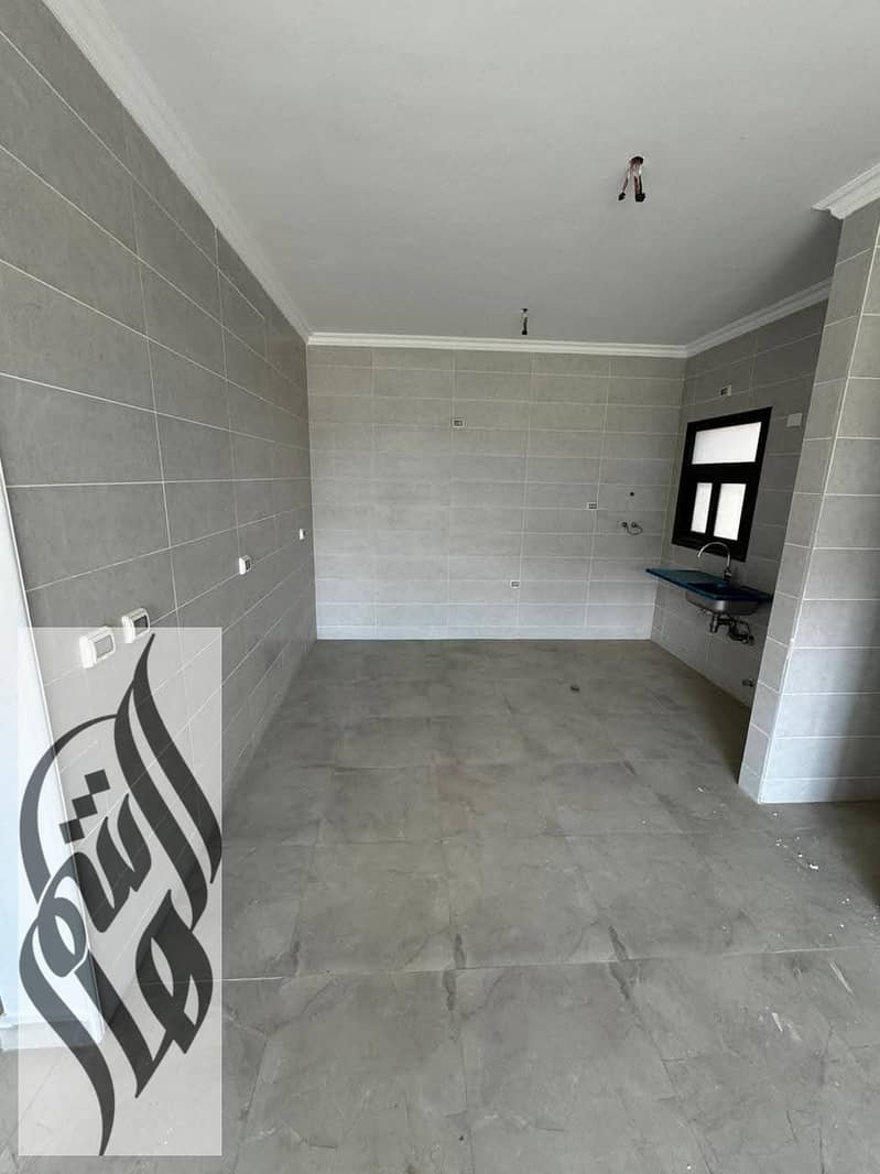 4 WhatsApp Image 2026-01-26 at 4.54. 16 PM (2). jpeg