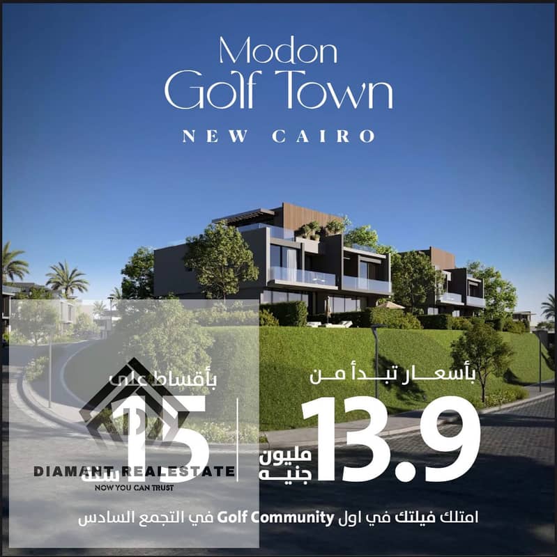 2 WhatsApp Image 2026-01-26 at 5.18. 37 PM (1). jpeg