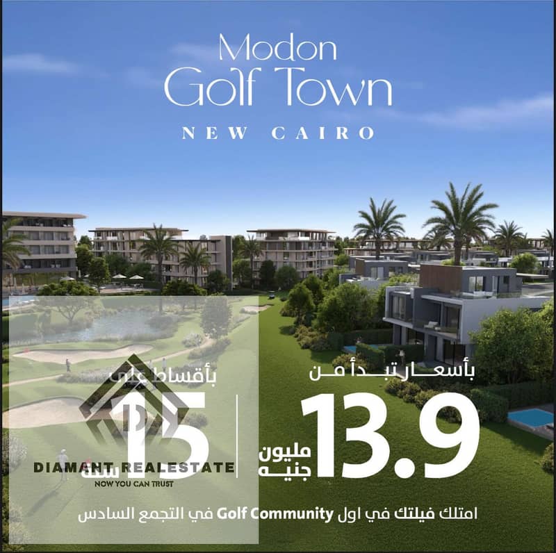 4 WhatsApp Image 2026-01-26 at 5.18. 38 PM. jpeg