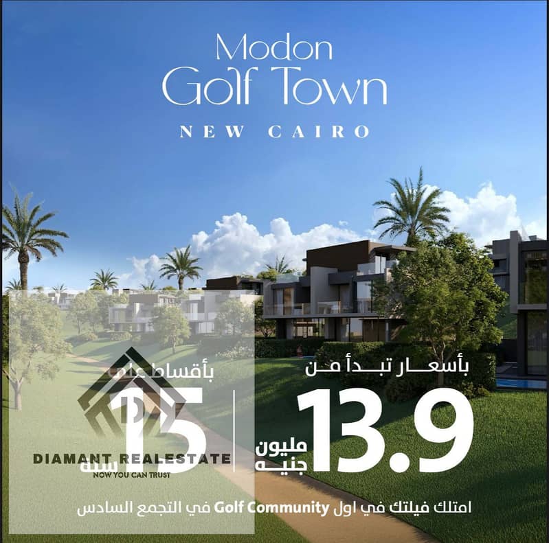 7 WhatsApp Image 2026-01-26 at 5.18. 37 PM (2). jpeg