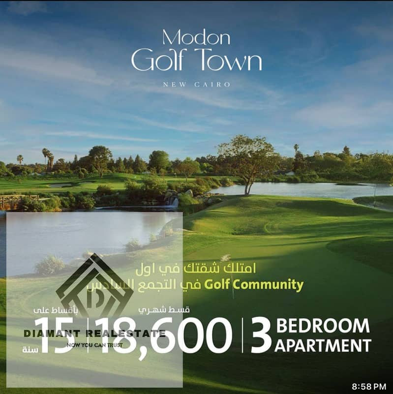 9 WhatsApp Image 2026-01-26 at 5.18. 37 PM. jpeg