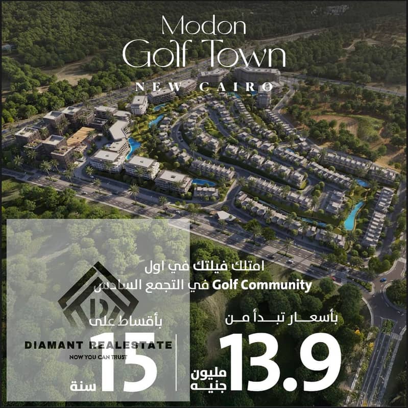 13 WhatsApp Image 2026-01-26 at 5.18. 37 PM (3). jpeg