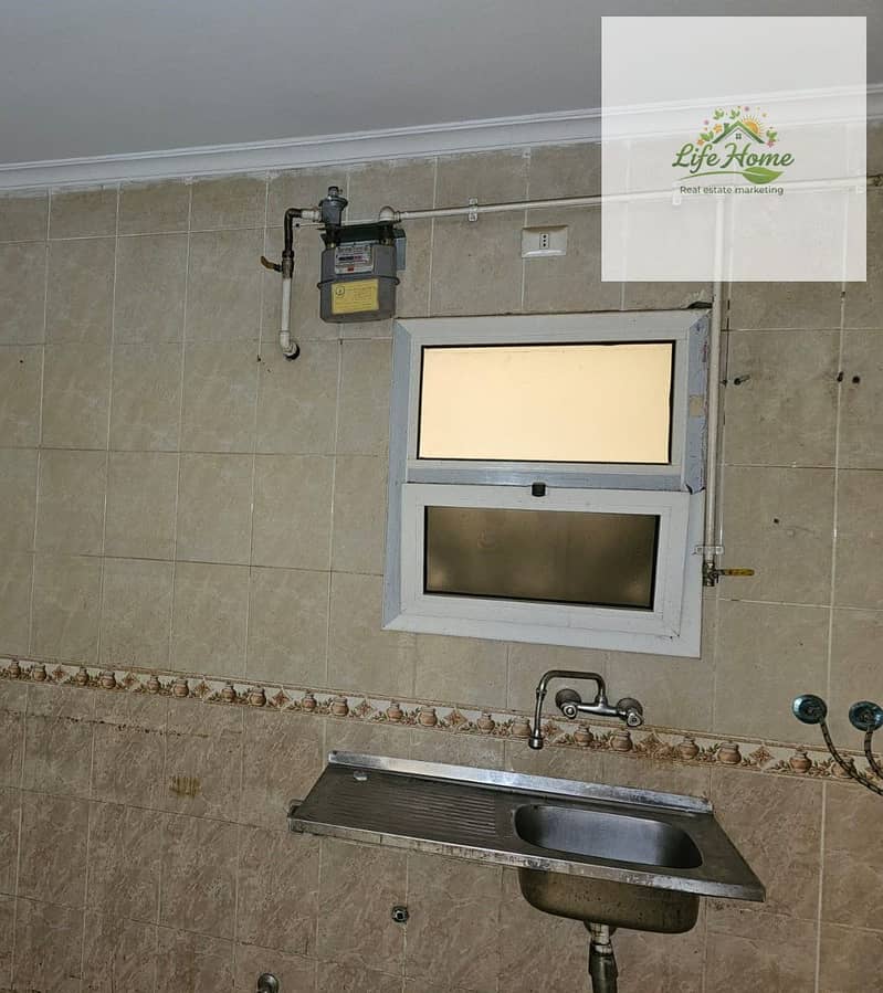 3 WhatsApp Image 2026-01-26 at 2.51. 17 PM. jpeg