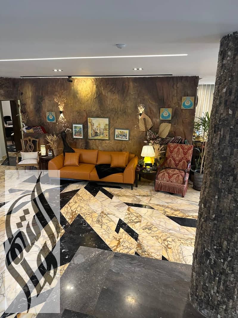 10 WhatsApp Image 2026-01-26 at 5.26. 57 PM. jpeg