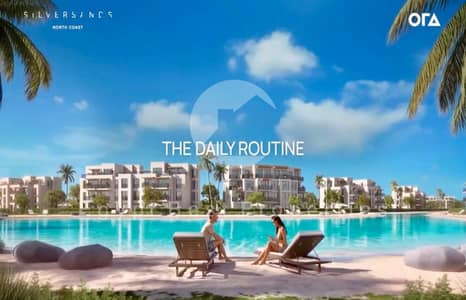 2 Bedroom Chalet for Sale in North Coast, Matruh - WhatsApp Image 2026-01-21 at 12.57. 32 PM (1). jpeg