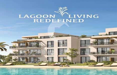 3 Bedroom Chalet for Sale in North Coast, Matruh - WhatsApp Image 2026-01-21 at 12.57. 31 PM (1). jpeg