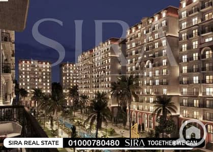 3 Bedroom Apartment for Sale in Moharam Bik, Alexandria - 555. png