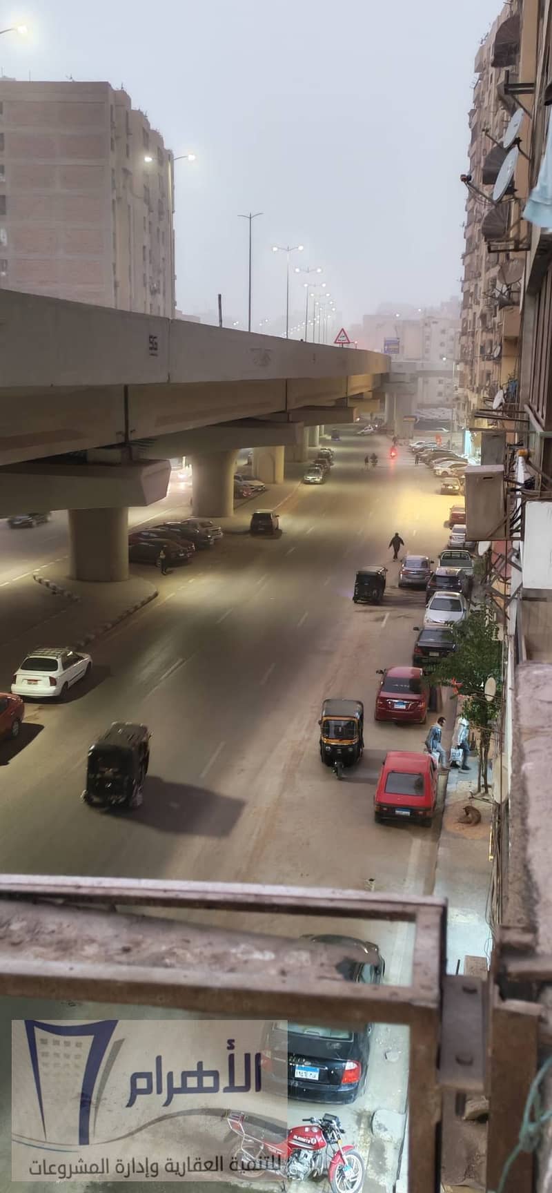 2 622432235_1196791769265689_2470842459483396293_n (1). jpg