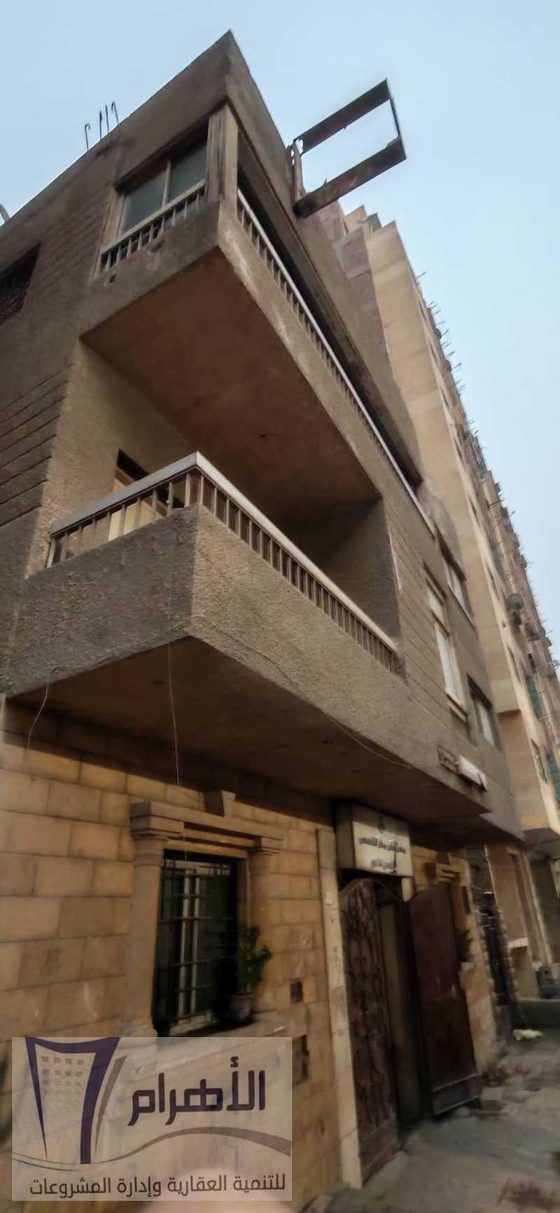 3 622444623_1196792019265664_4660263620436501776_n. jpg