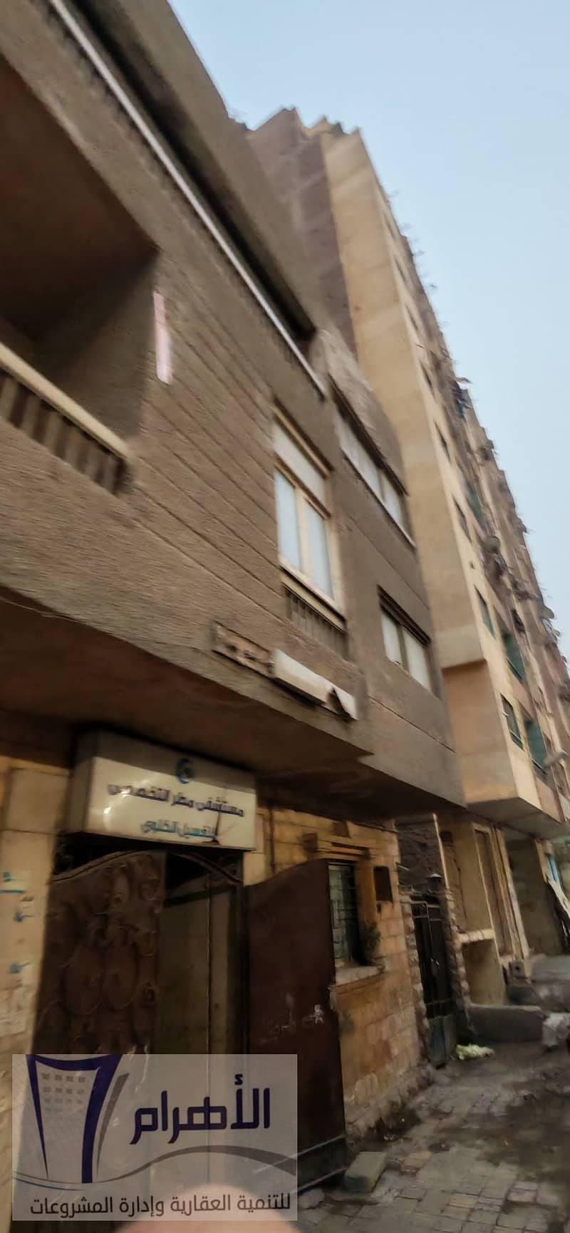 4 622425655_1196791865932346_3486882427782909778_n. jpg