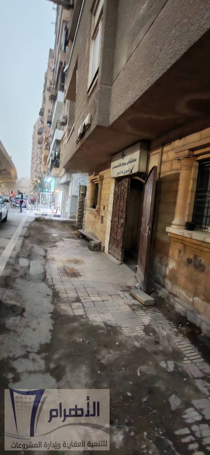 5 619479104_1196792125932320_2263381257879795159_n. jpg