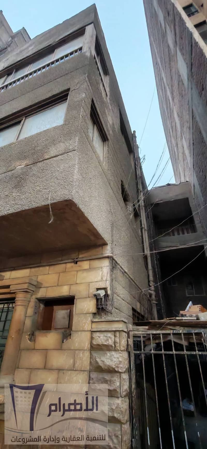 7 622415834_1196792372598962_7683995543510306713_n. jpg