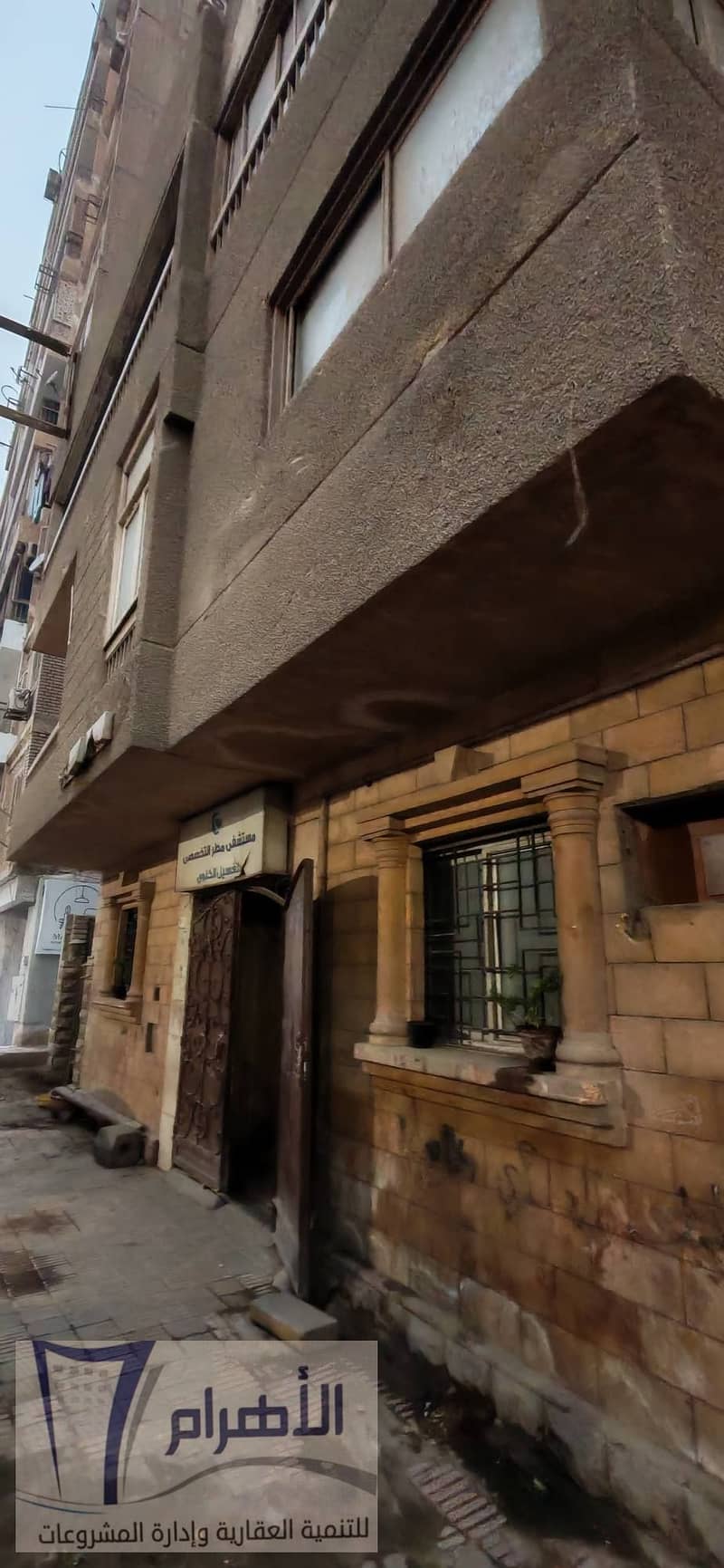 8 622419210_1196791802599019_4414967755414436125_n. jpg