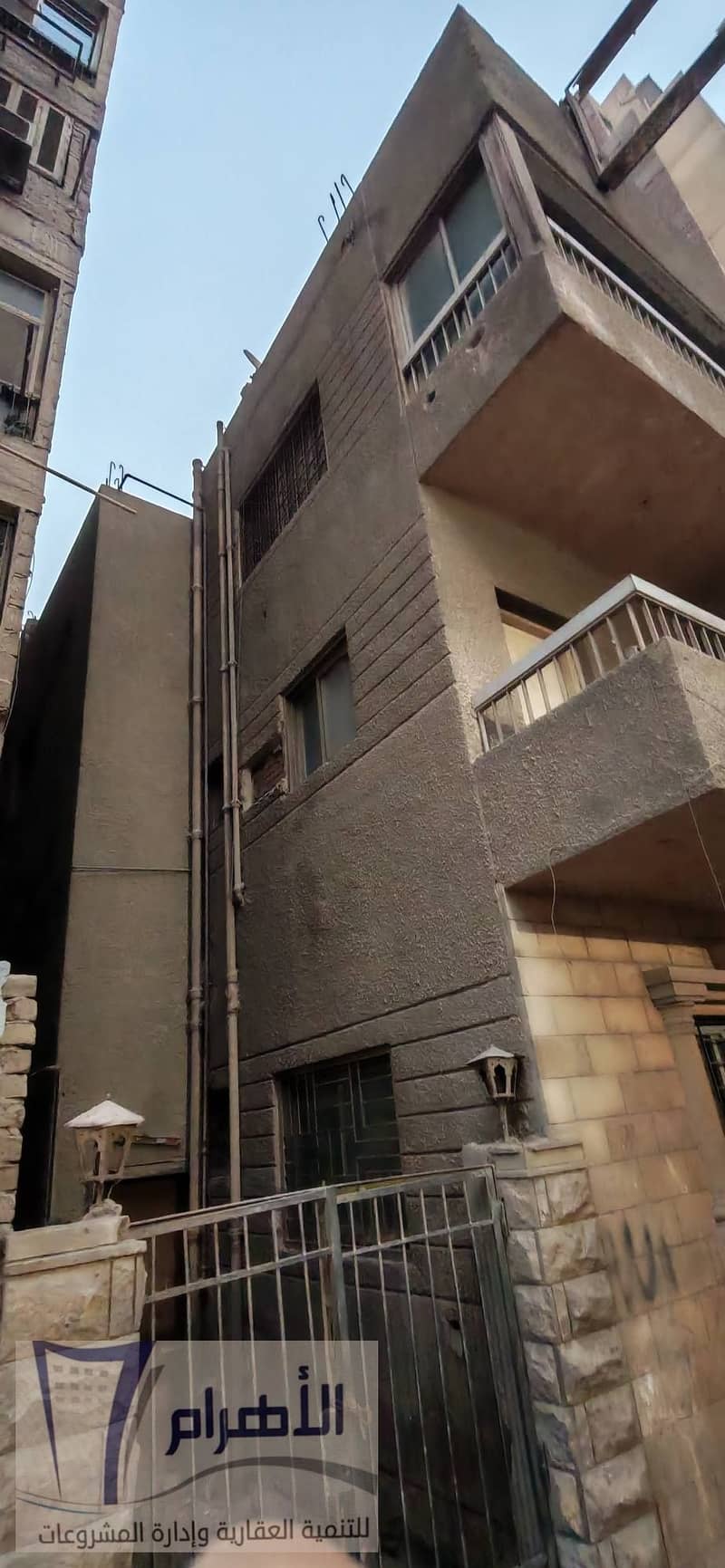 9 622462425_1196791965932336_5864192965748771304_n. jpg