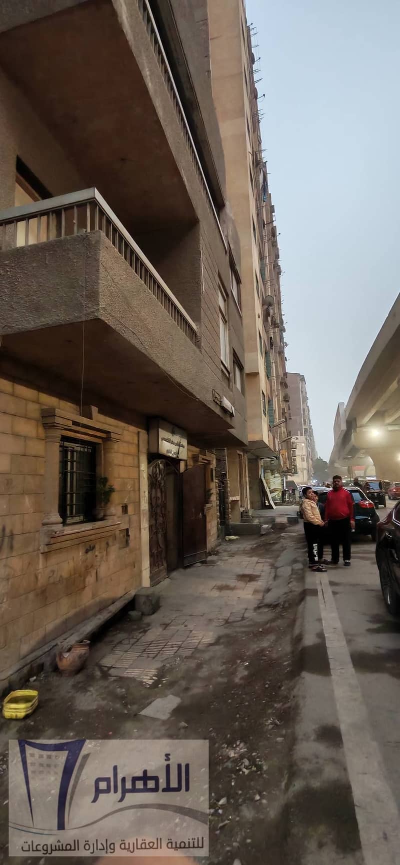 11 622617459_1196792492598950_8241397751362130795_n. jpg