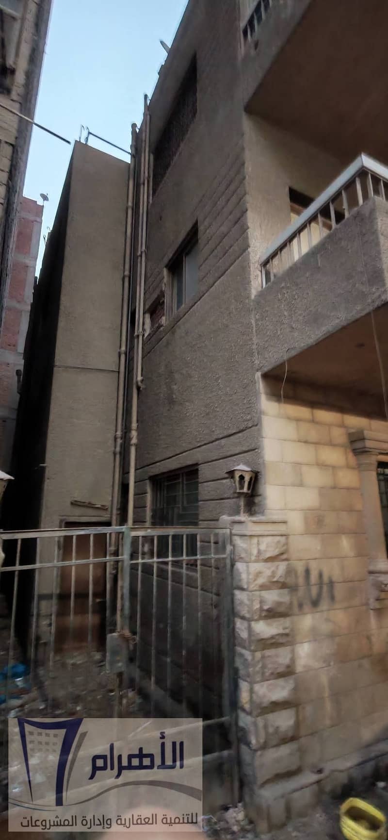 12 622618976_1196791909265675_8078934643764719283_n. jpg