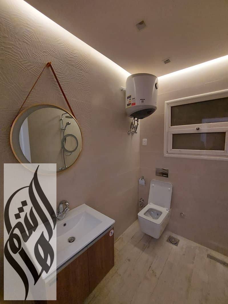 5 WhatsApp Image 2026-01-26 at 4.59. 44 PM. jpeg