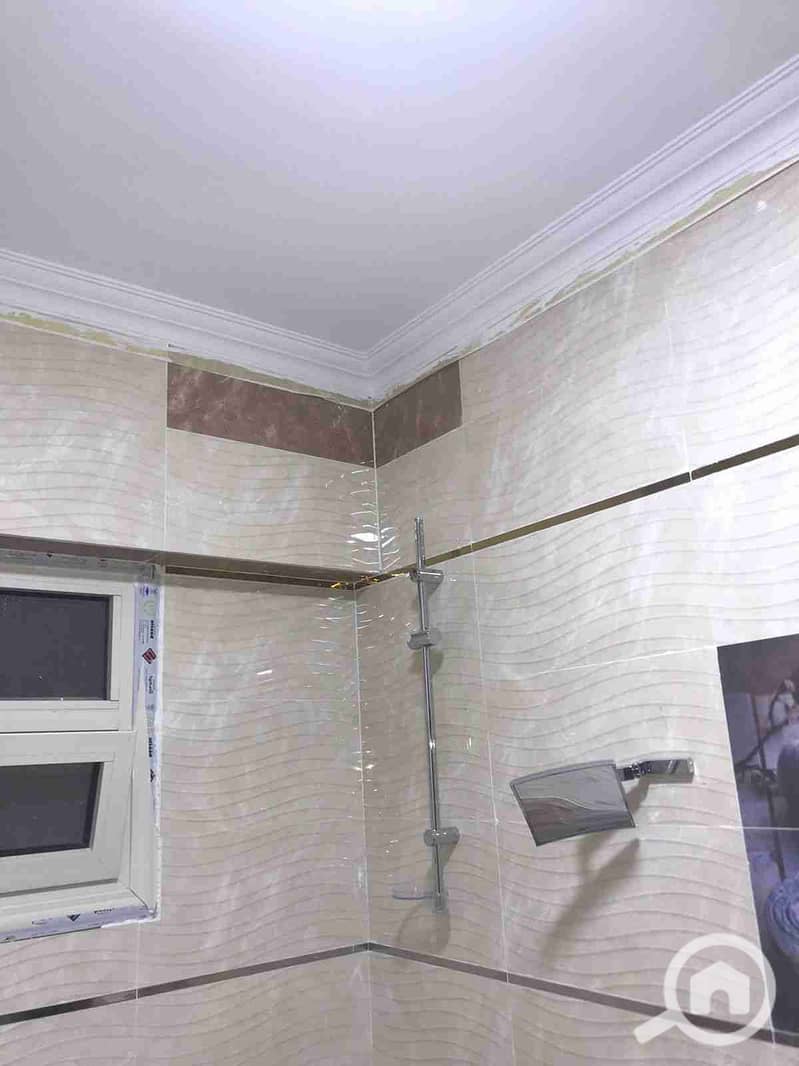 9 IMG-20260126-WA0062. jpg