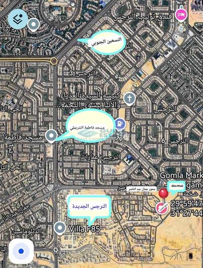 Residential Land for Sale in New Cairo, Cairo - 1000277692. jpg