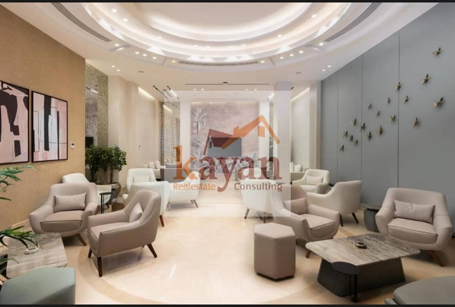 13 WhatsApp Image 2025-11-26 at 15.44. 33_37688c4d. jpg