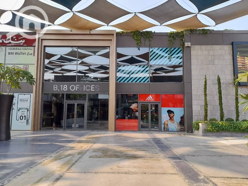 8 WhatsApp Image 2022-11-09 at 3.21. 41 PM (2). jpeg