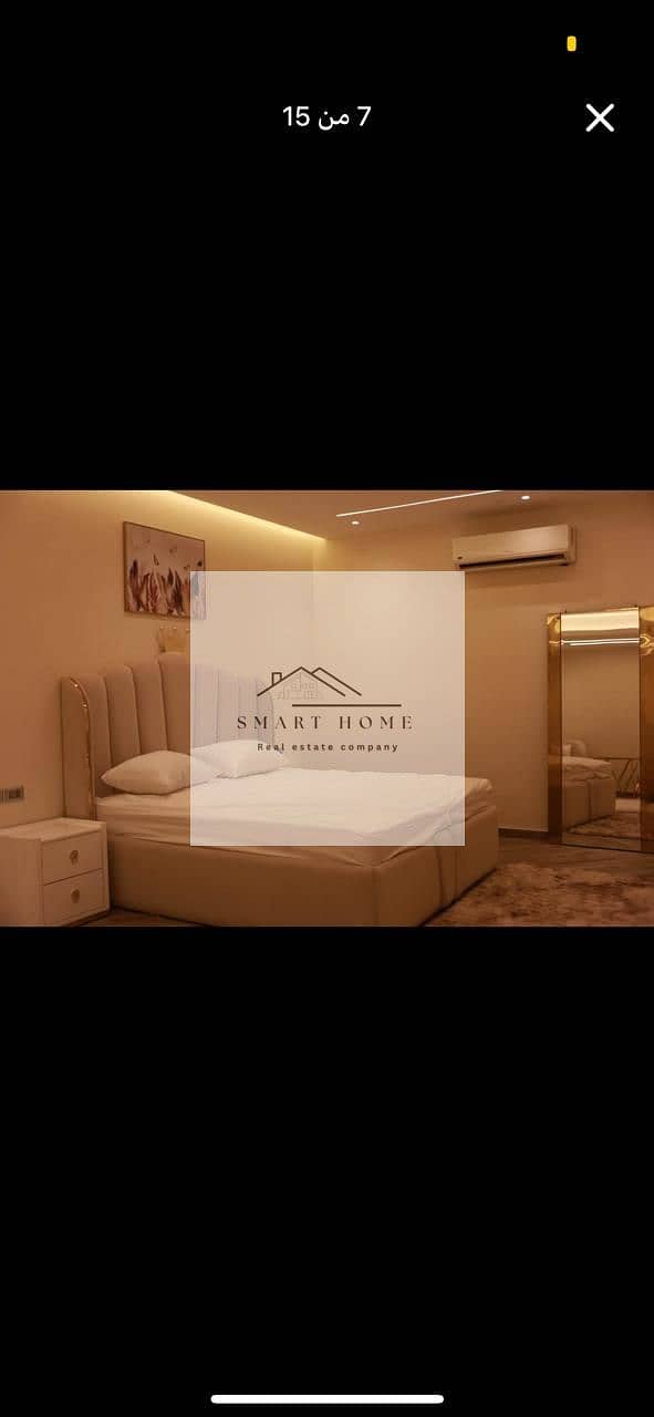 3 WhatsApp Image 2026-01-26 at 3.25. 57 PM (2). jpeg