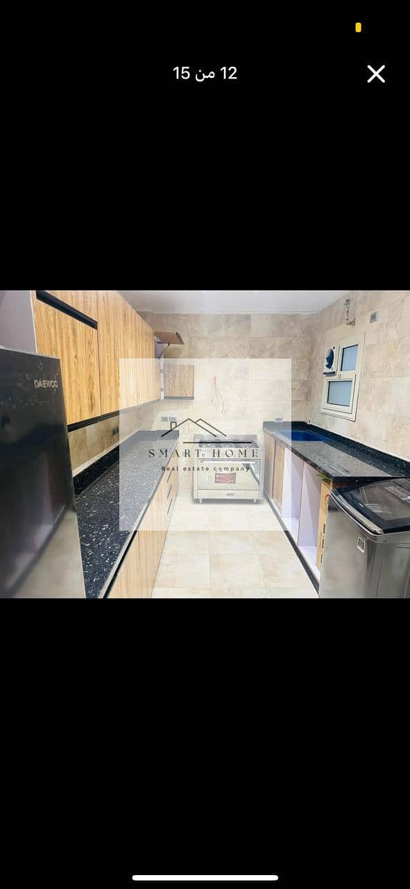 7 WhatsApp Image 2026-01-26 at 3.25. 58 PM (2). jpeg