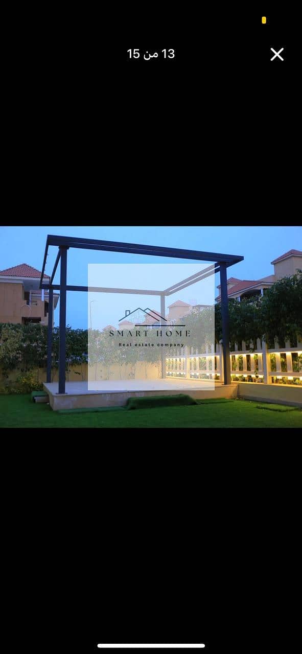 8 WhatsApp Image 2026-01-26 at 3.25. 58 PM (3). jpeg