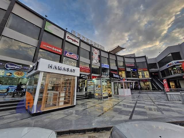 5 WhatsApp Image 2025-12-29 at 6.18. 44 PM (1). jpeg