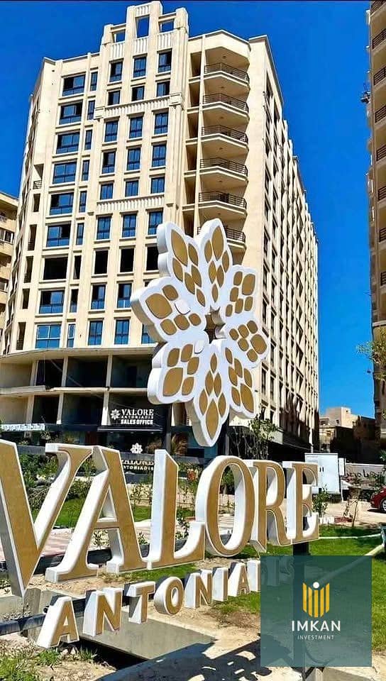 8 614254196_1246675130670385_3037858046355116093_n. jpg