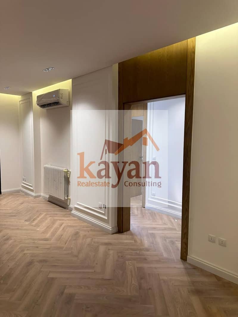 5 WhatsApp Image 2025-12-24 at 9.12. 22 AMقثثقث. jpeg