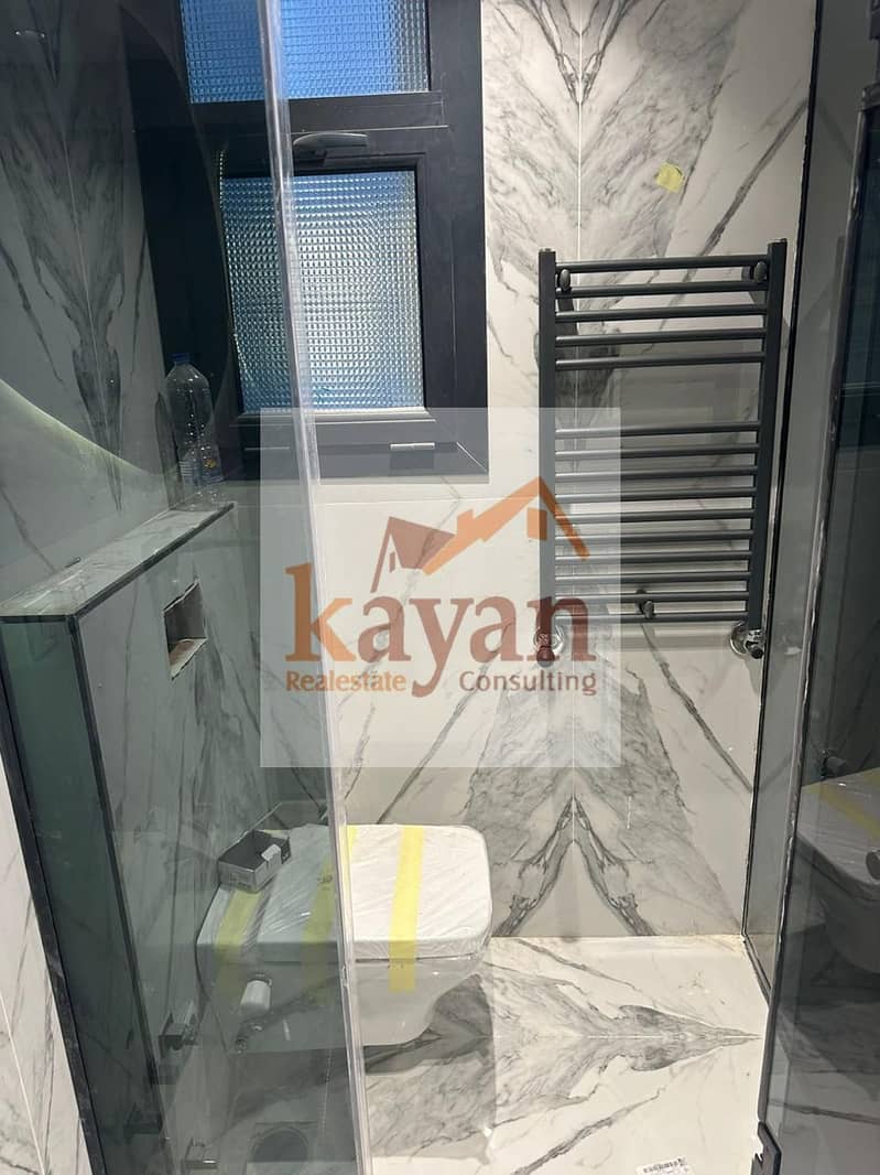 6 WhatsApp Image 2025-12-24 at 9.12. 25 AMلللللل. jpeg