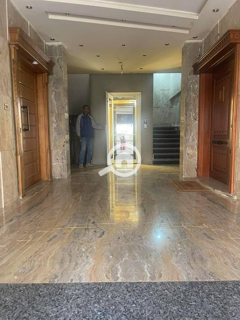 7 WhatsApp Image 2026-01-22 at 9.41. 38 PM (3). jpeg