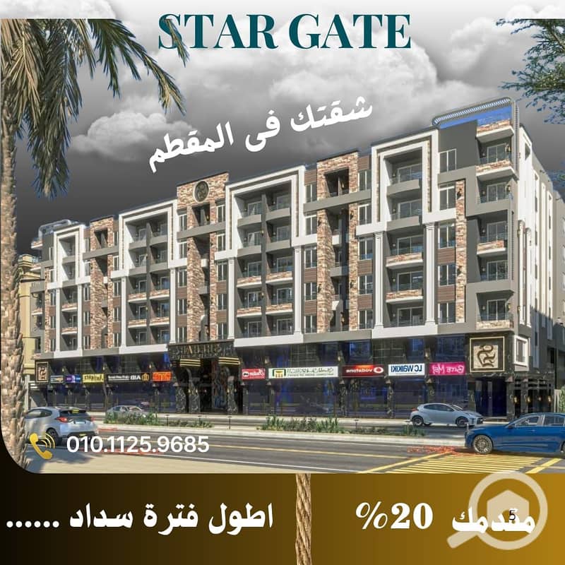 4 00c0981e-a5e4-4852-bbb7-b9d7101358f8. jpg