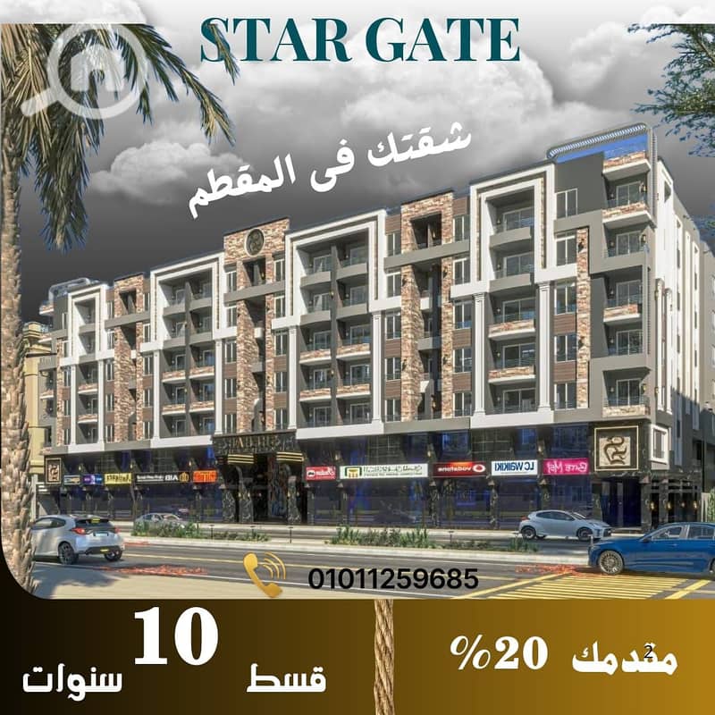 7 795575cf-c117-4d0b-81a8-5b1c2a0ccba2. jpg