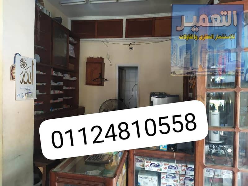 WhatsApp Image 2025-09-29 at 22.20. 31_964aa892. jpg WhatsApp Image 2025-09-29 at 22.20. 31_964aa892. jpg