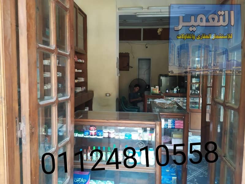 3 WhatsApp Image 2025-09-29 at 22.21. 06_e3be8c9b. jpg