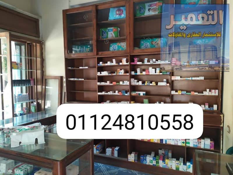 4 WhatsApp Image 2025-09-29 at 22.21. 23_7732a3ab. jpg