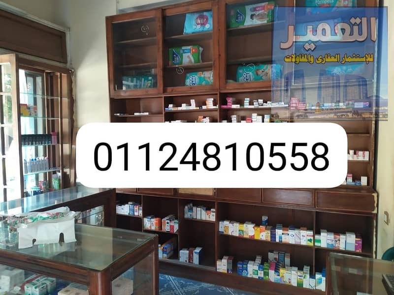 5 WhatsApp Image 2025-09-29 at 22.21. 41_268e8f60. jpg