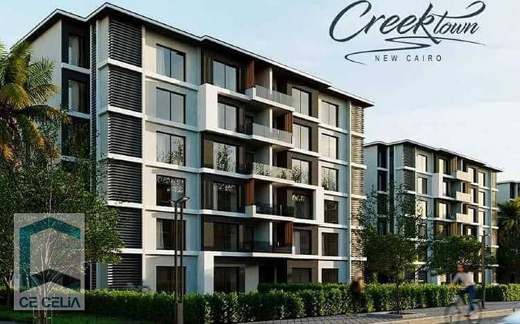 3 كمبوند-كريك-تاون-التجمع-الأول-Creek-Town-New-Cairo. jpg