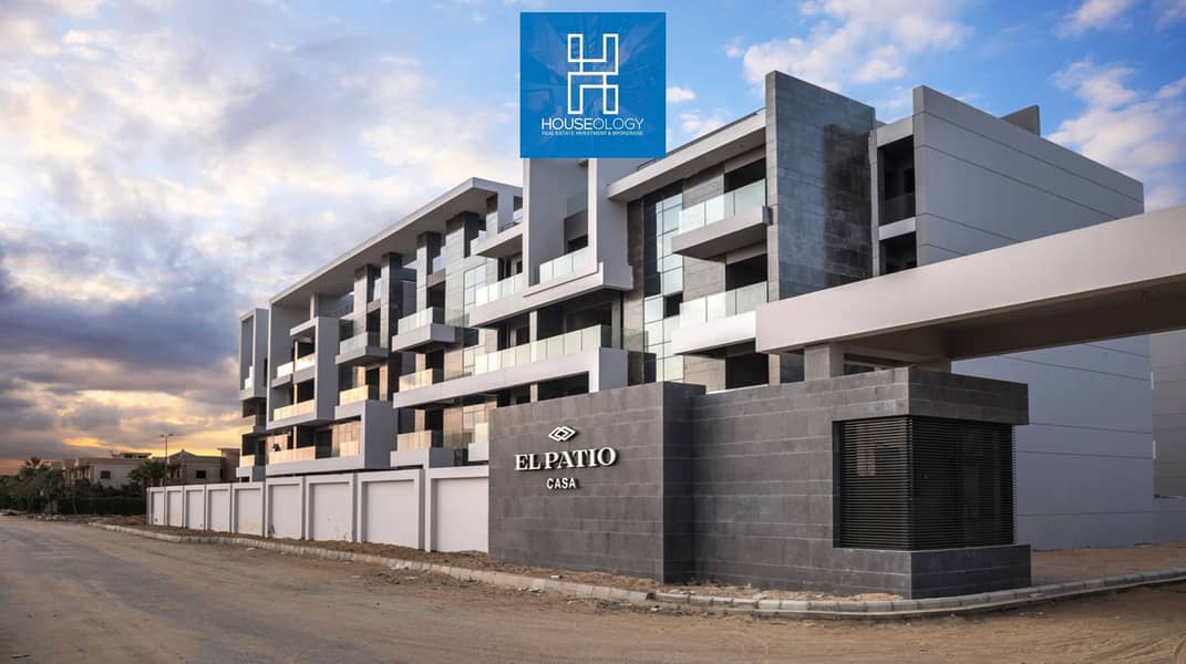 9 el-patio-casa-shorouk2. jpg