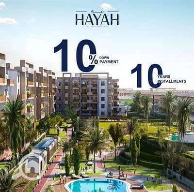 10 WhatsApp Image 2025-10-20 at 4.16. 09 PM (4). jpeg