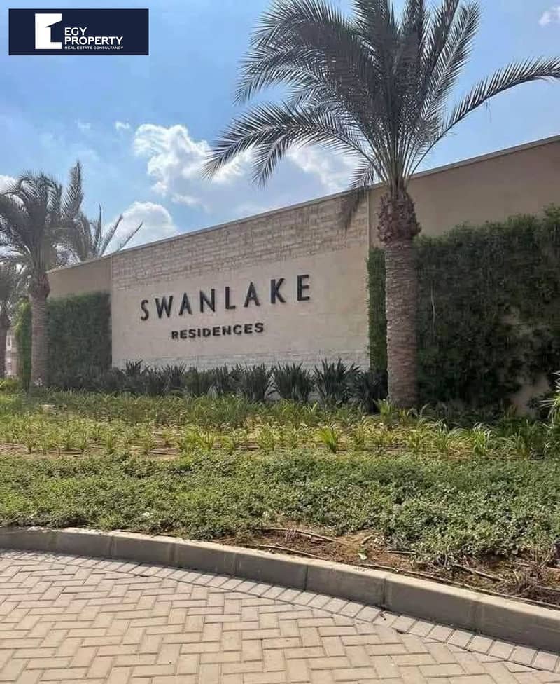 10 WhatsApp Image 2026-01-17 at 1.05. 02 PM (1). jpeg