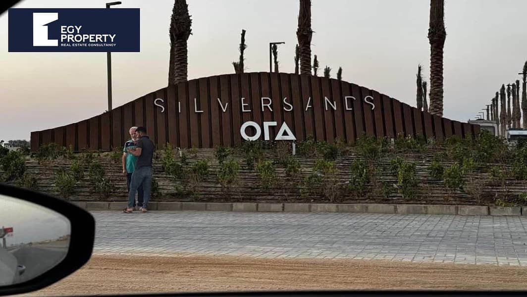 5 WhatsApp Image 2026-01-26 at 7.20. 41 AM. jpeg