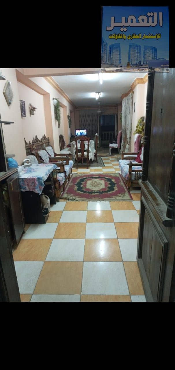 5 WhatsApp Image 2026-01-26 at 22.33. 25000000. jpeg