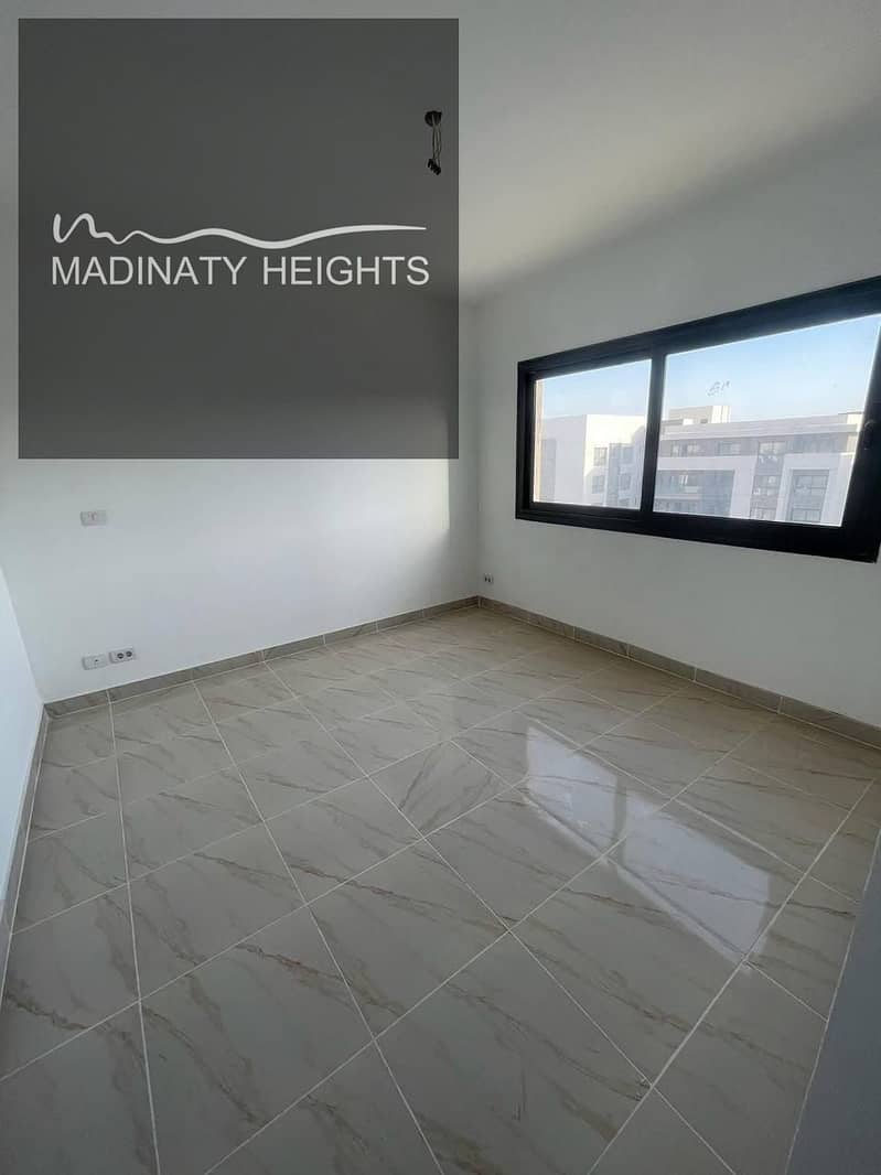 5 WhatsApp Image 2026-01-19 22at 2.24. 44 PM. jpeg