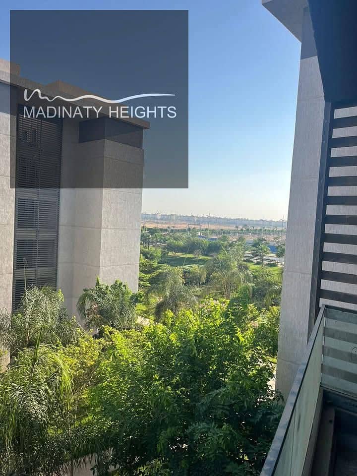 6 WhatsApp Image 2026-01-19 at 2.24. 44 PM. jpeg